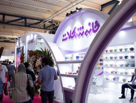 21st Iran International Confectionery Fair